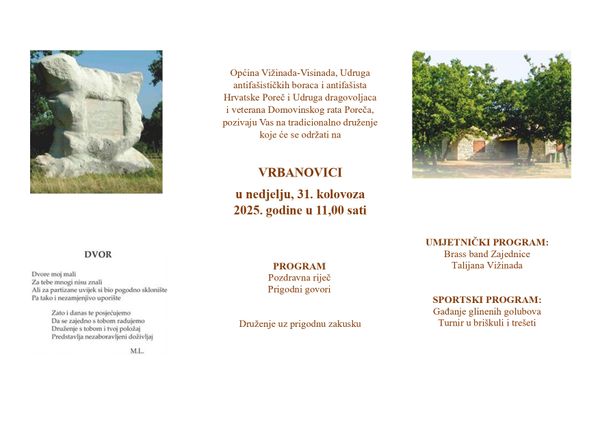 TRADICIONALNO DRUŽENJE NA VRBANOVICI  2025.